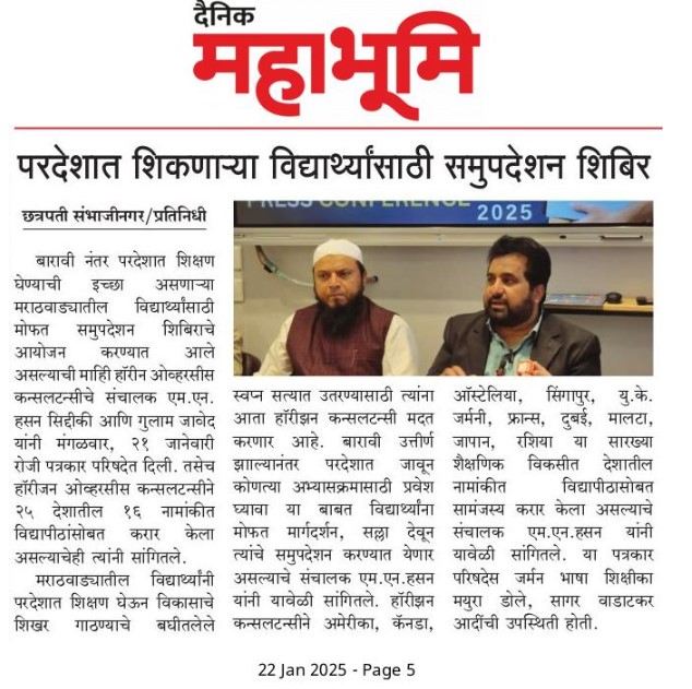 WhatsApp Image 2025-05-19 at 6.01.23 PM